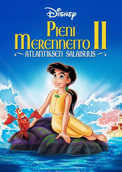 Movie Image