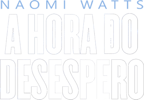 A Hora do Desespero - Logo 3