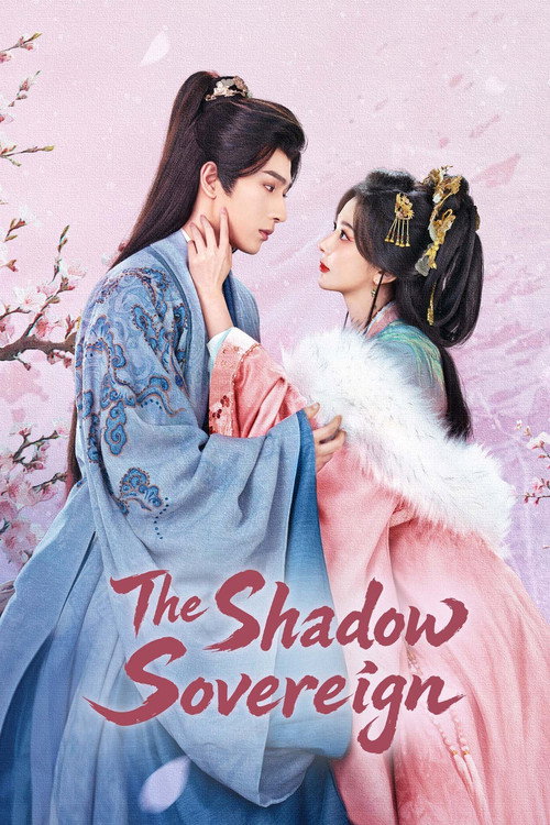 The Shadow Sovereign