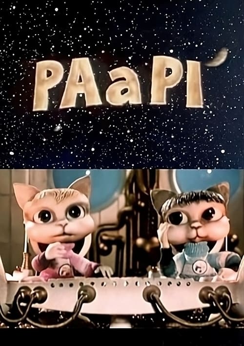 Pa a Pi (1986)