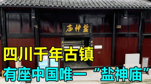Episode 39