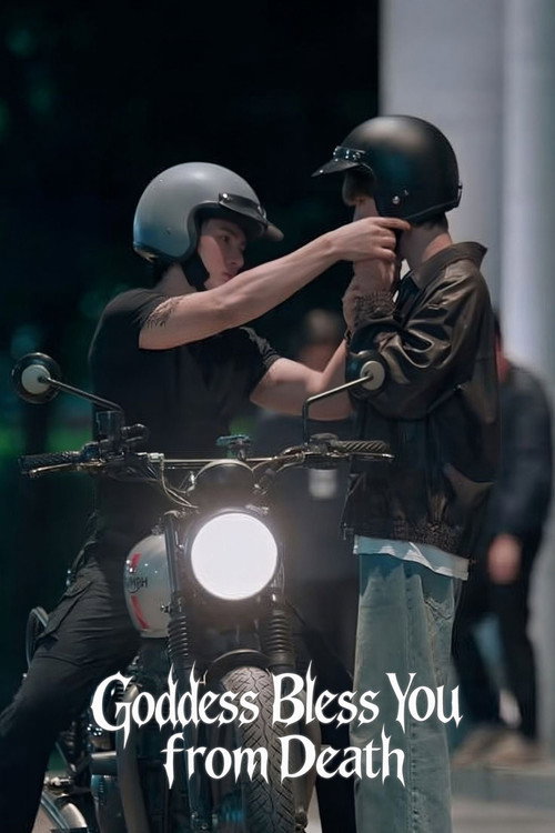 Affiche de สิงสาลาตาย