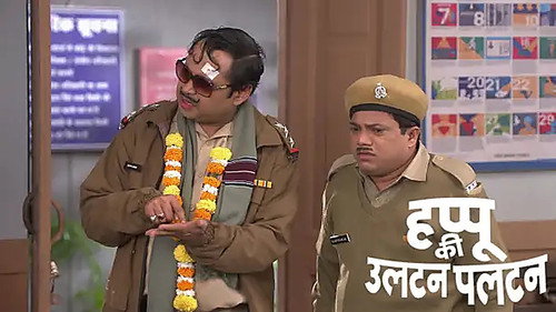 Happu Falls for Chamkili