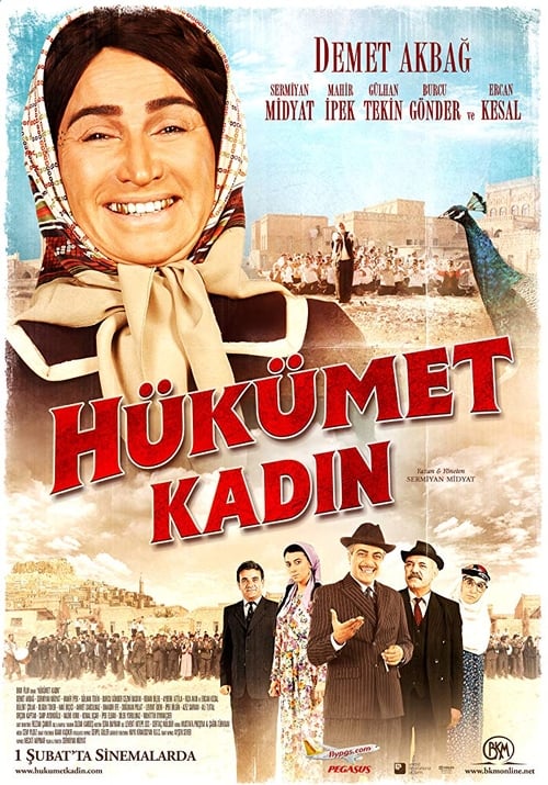 Hükümet Kadın 2 ( Hükümet Kadın 2 )