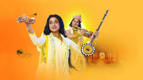 Shree Krishna Bhakto Meera