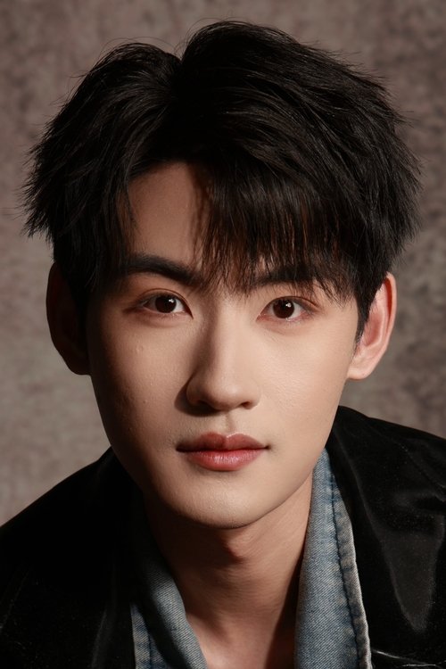 Gao Mingyuan - Profile Photo