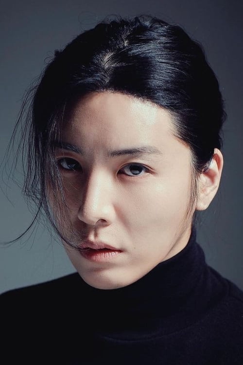 Kép: No Min-woo színész profilképe