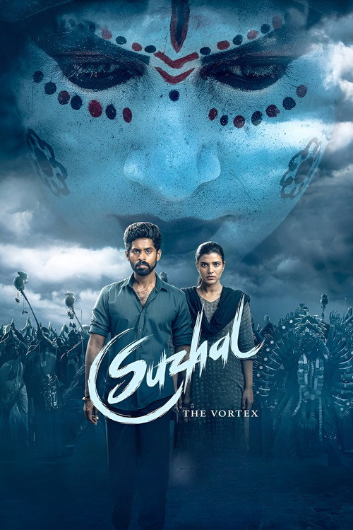 Affiche de Suzhal - Le Vortex saison 2