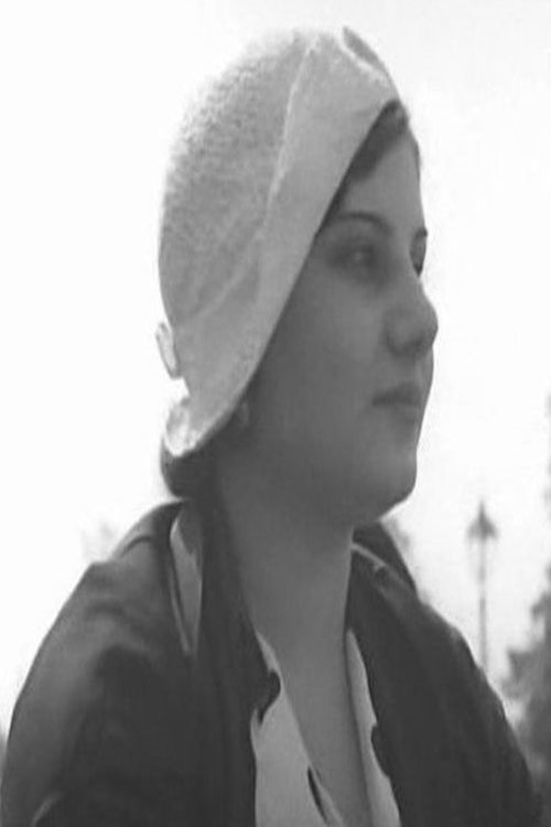Image de سهام