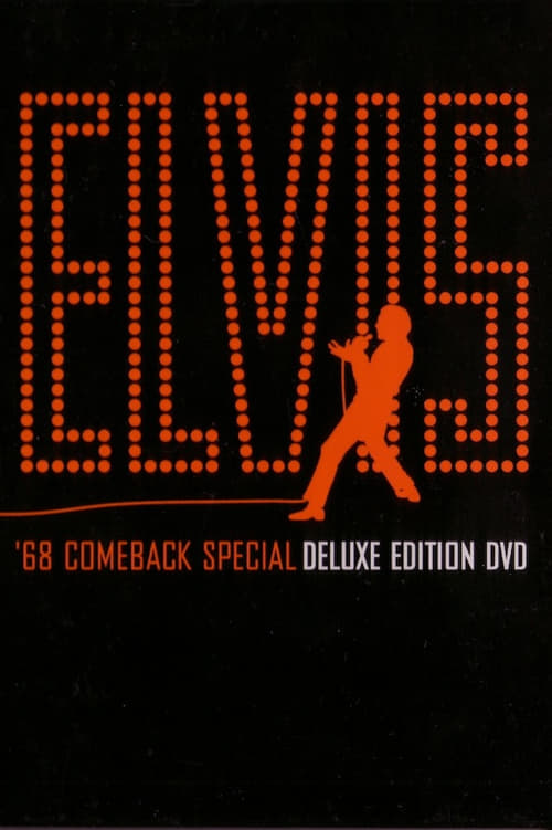 Elvis: Black Leather Sit-Down Show #1 – JUNE 27, 1968 (1968)