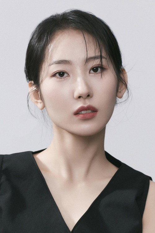 Park Chae-yi portrait
