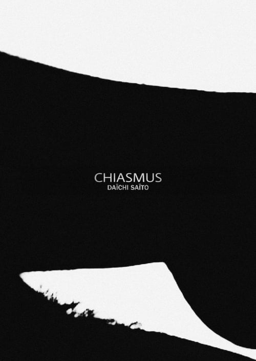 Chiasmus 2003