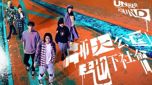Underground