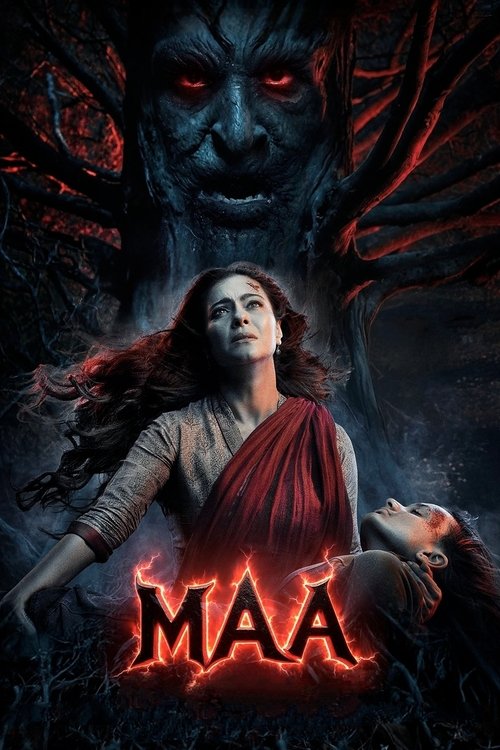 माँ