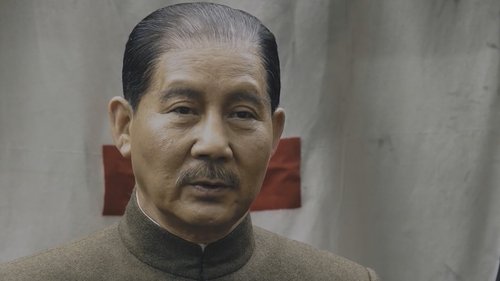 Image de l'épisode 15