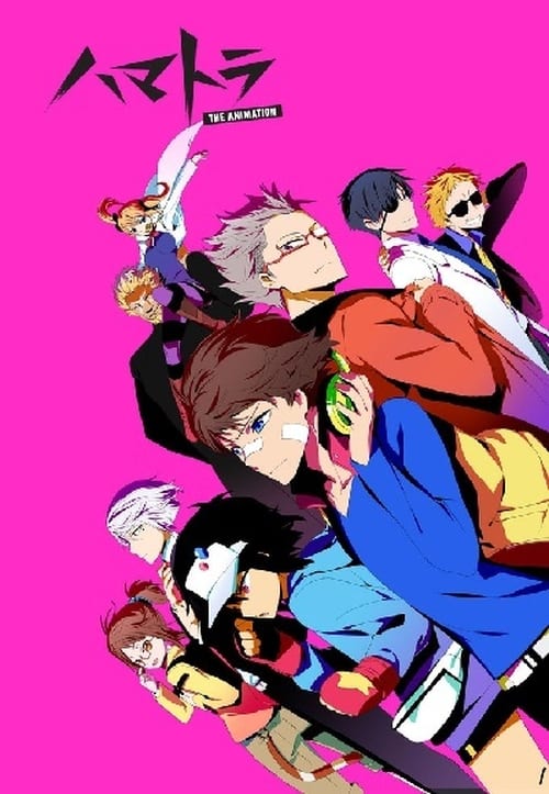 Hamatora, S01 - (2014)