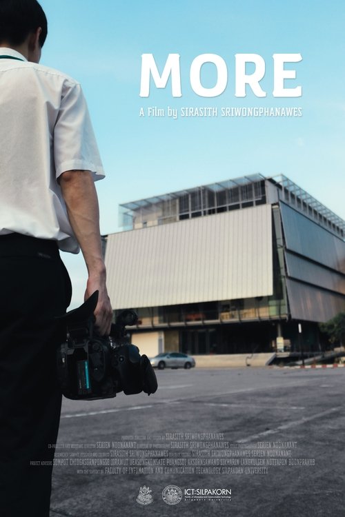 Poster for MORE (2023)
