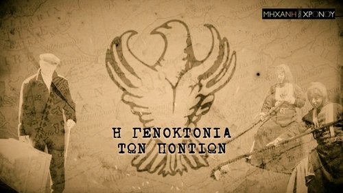Épisode 3