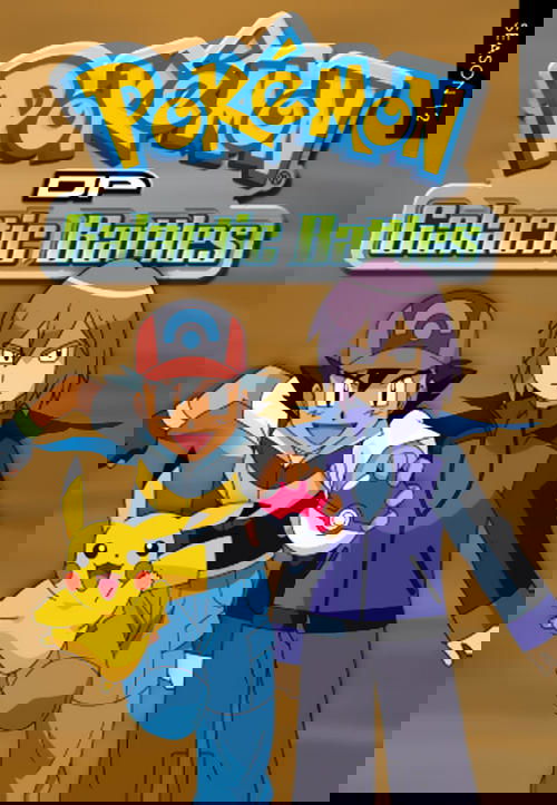 DP Combats Galactiques Saison 12 de Pokémon la Série - 2010 DP Combats Galactiques Saison 12 de Pokémon la Série - 2010