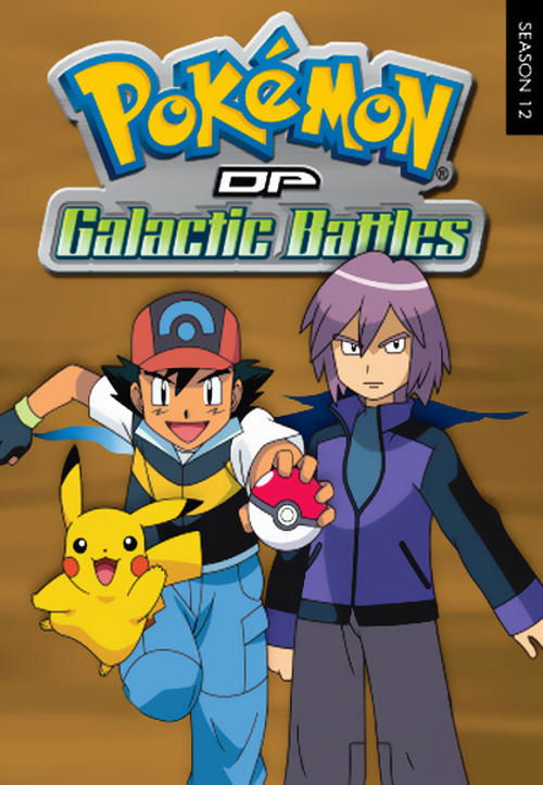 Pokémon Season 12 DP Galactic Battles