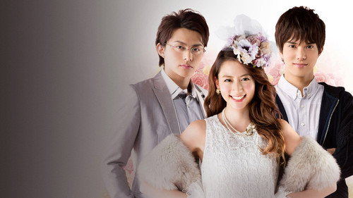 白鳥麗子でございます！ THE MOVIE kaader