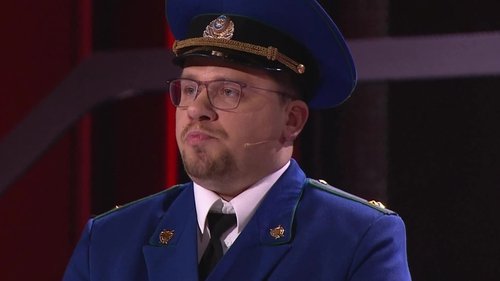 Image de l'épisode 23