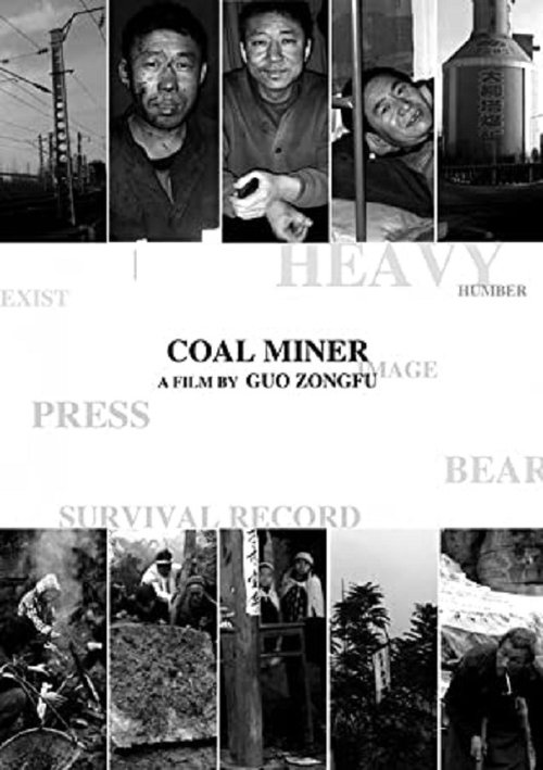 Coul Miner poster