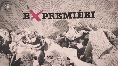 Expremiéri - Season 1 Backdrop Blur
