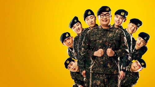 New Recruit