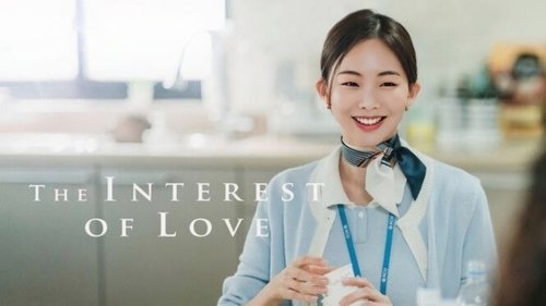 The Interest of Love