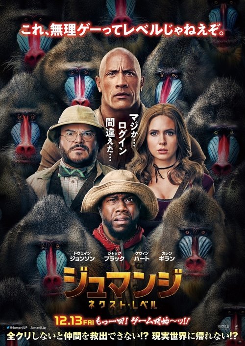 Posters