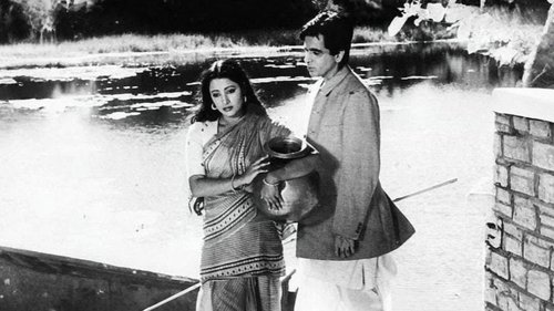 Devdas image 5