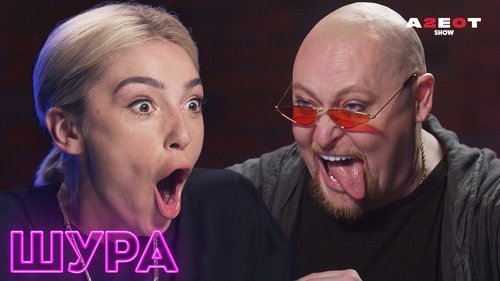 Image de l'épisode 13