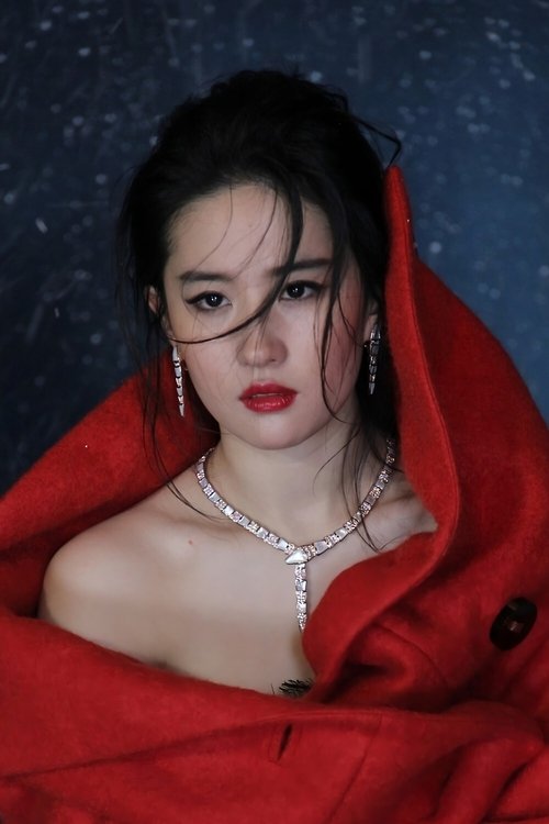 Kép: Liu Yifei színész profilképe