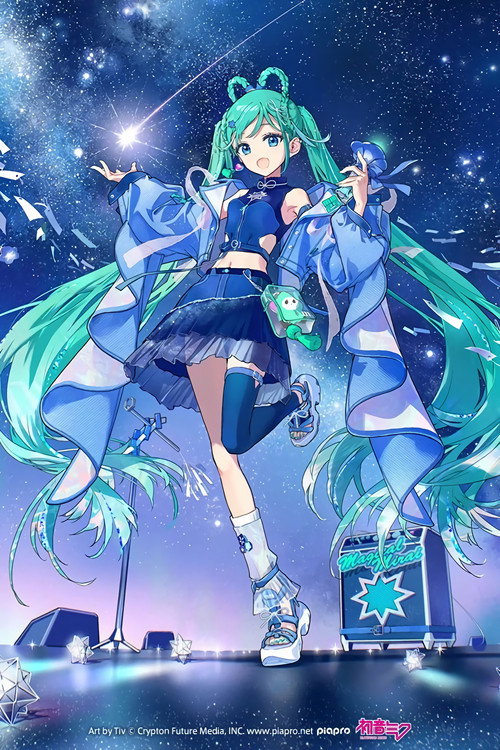 Hatsune Miku: Magical Mirai Collection