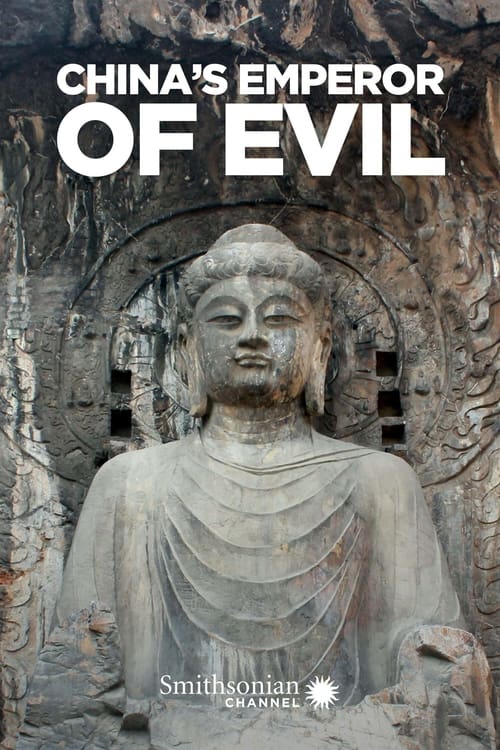 China's Emperor of Evil (2016)