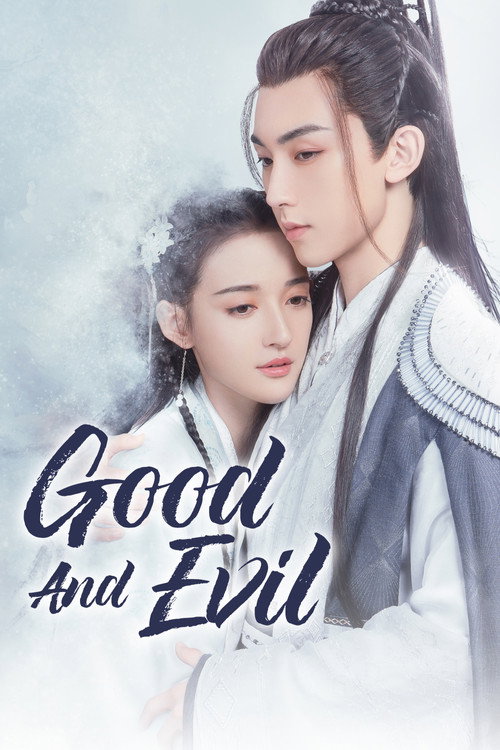 Good and Evil