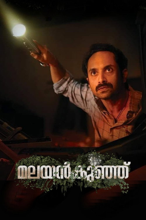 Malayankunju poster