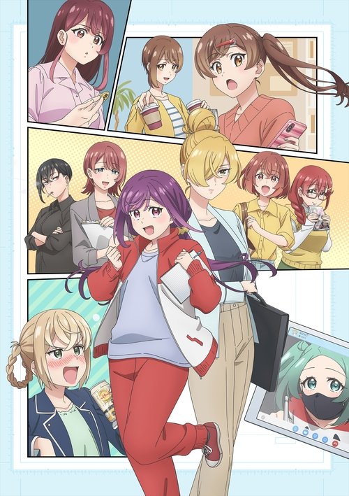 Image Egao no Taenai Shokuba desu
