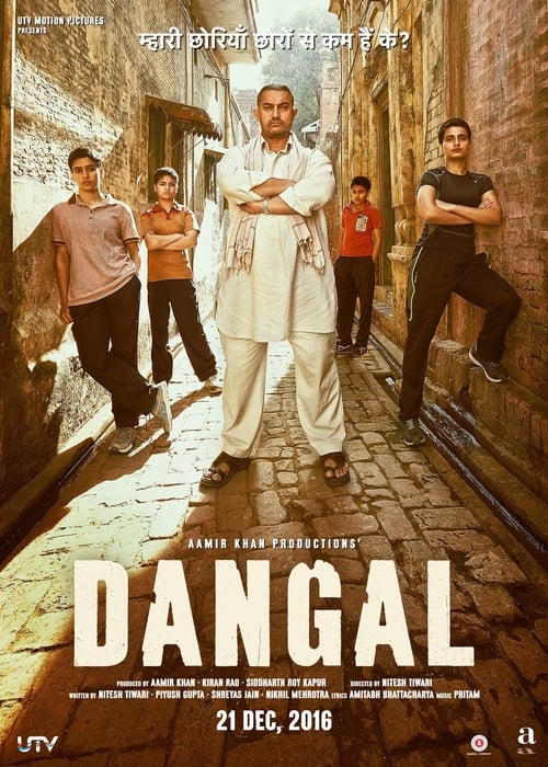 Dangal is an extraordinary true story based on the life of Mahavir Singh and his two daughters, Geeta and Babita Phogat. The film traces the inspirational journey of a father who trains his daughters to become world class wrestlers.