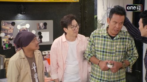 Image de l'épisode 32