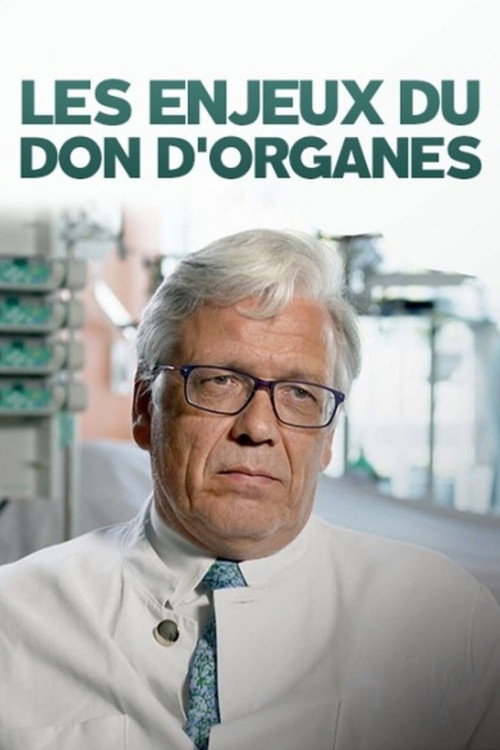 Image du film