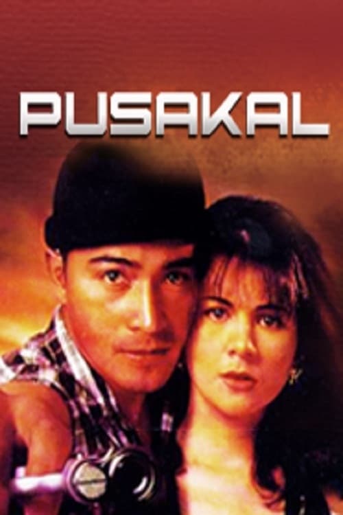 Poster Image for Pusakal