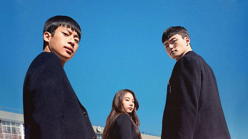 How to Buy a Friend backdrop 1