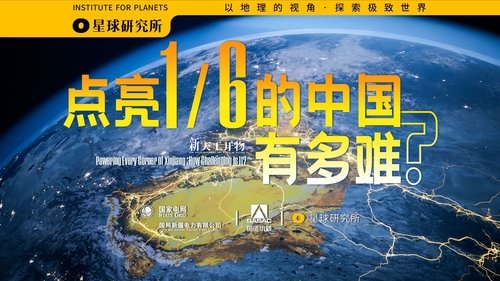 Image de l'épisode 18