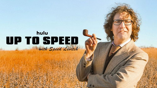 Up to Speed