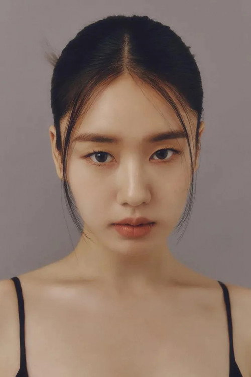 Ahn Eun-jin