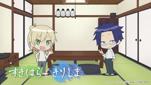 Image de l'épisode 2