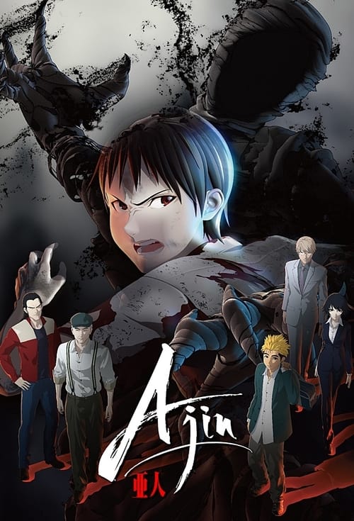 Ajin : semi-humain poster