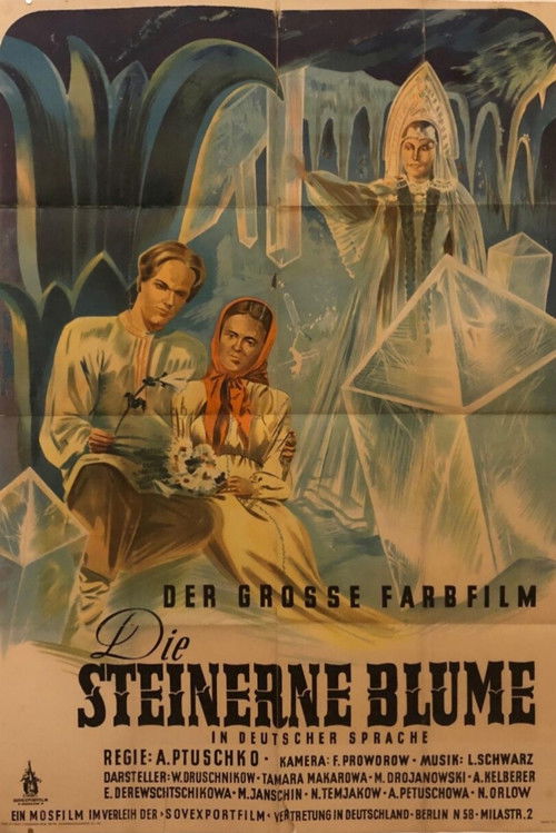 The Stone Flower poster